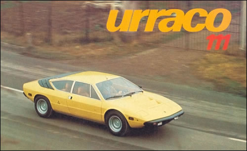 Lamborghini Urraco P111 (1974-1976)